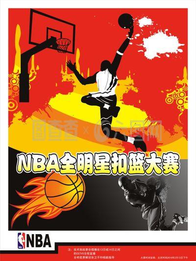 动员在比赛
