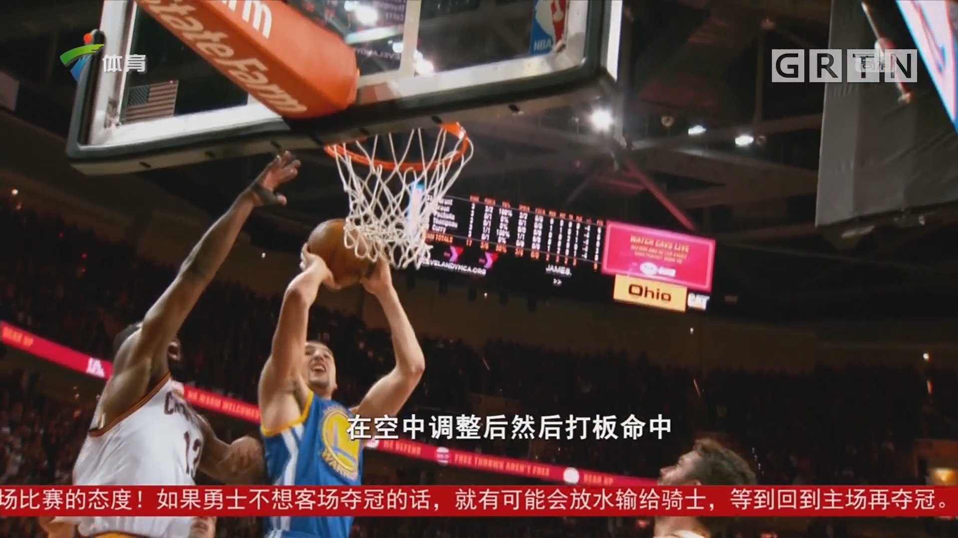 这次