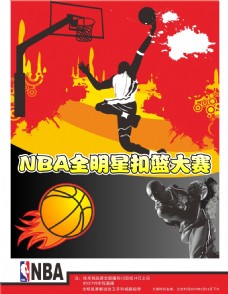 足球科技不