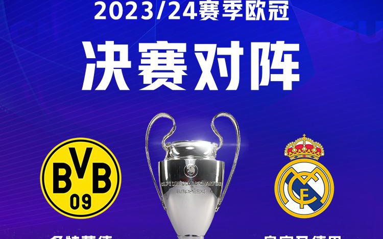 潜在转折点 潜在转折点