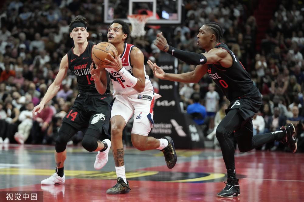 相比汕头明 相比汕头明